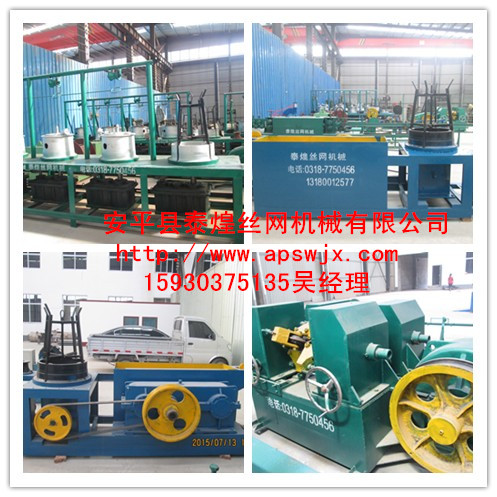 ���z�C�S��