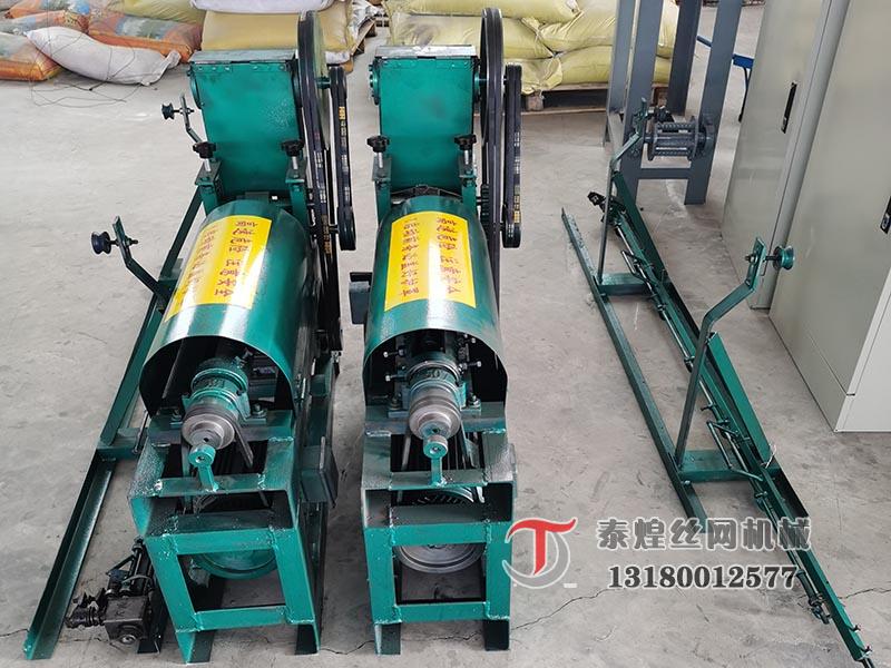 鋼筋調(diào)直機(jī)